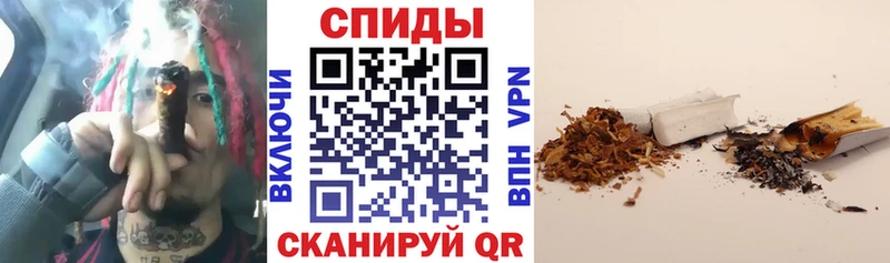 купить Кыштым БУТИРАТ бутандиол