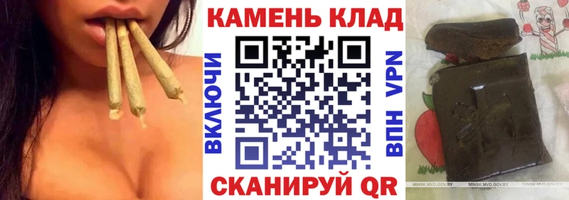 ГАШИШ ice o lator  купить наркотик  Кыштым 
