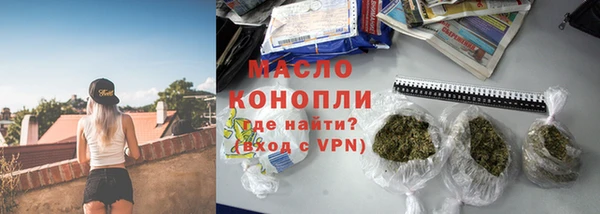 кокаин VHQ Беломорск