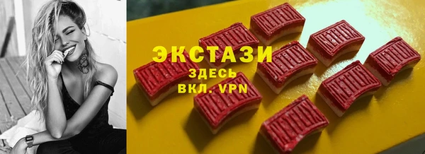 бутик Тайга