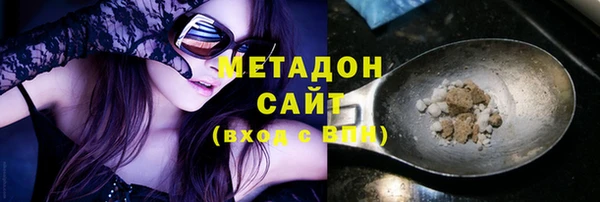 гашиш Белоозёрский