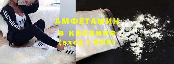гашиш Белоозёрский