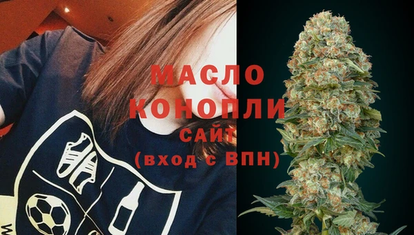 гашиш Белоозёрский