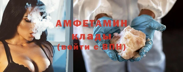 гашиш Белоозёрский