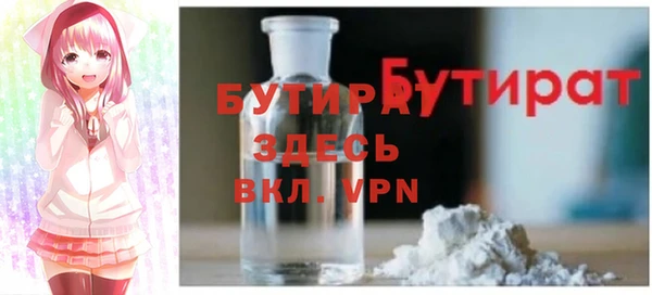 гашиш Белоозёрский