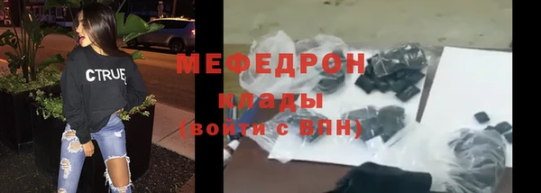 гашиш Белоозёрский