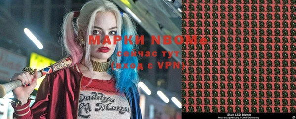 гашиш Белоозёрский