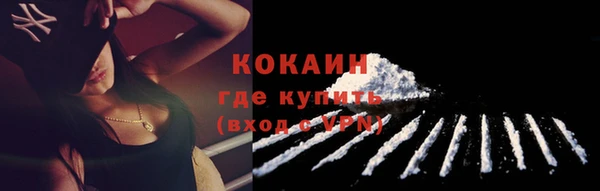 бутик Тайга