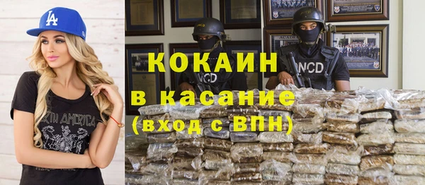 гашиш Белоозёрский