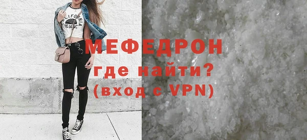 гашиш Белоозёрский
