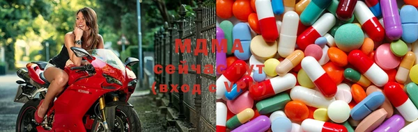 альфа пвп VHQ Белокуриха
