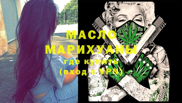 гашиш Белоозёрский