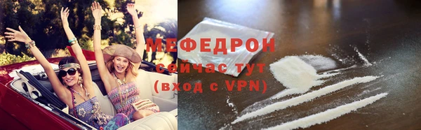 гашиш Белоозёрский